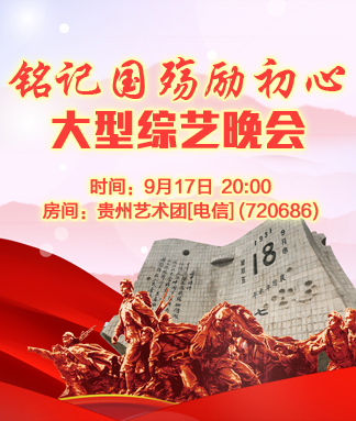 随缘🎤v娱热点