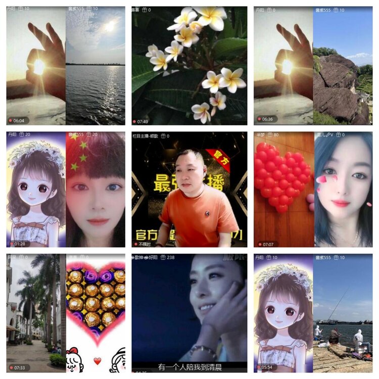 浓茶🎤V娱热点