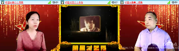 纳兰＿🎤V娱热点