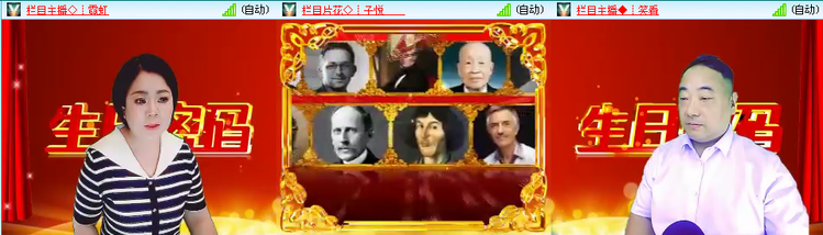 愉悦🎤V娱热点