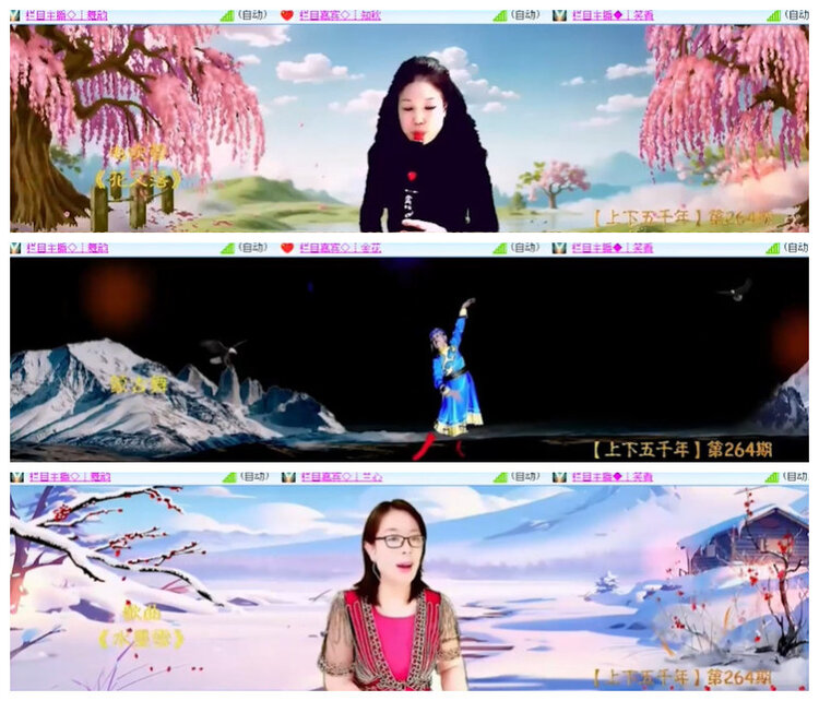 杜影🎤V娱热点