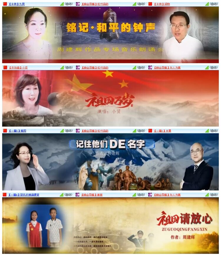 南风🎤V娱热点