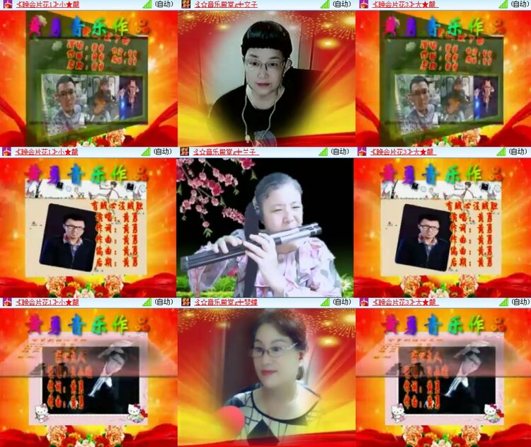 思点🎤V娱热点