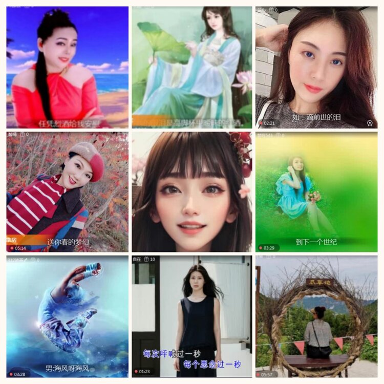 落雪🎤V娱热点