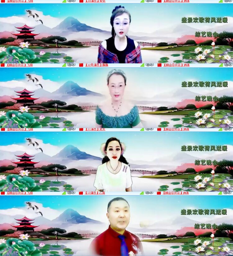 卓然🎤V娱热点