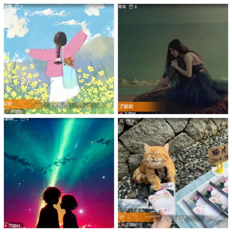 小浅🎤V娱热点