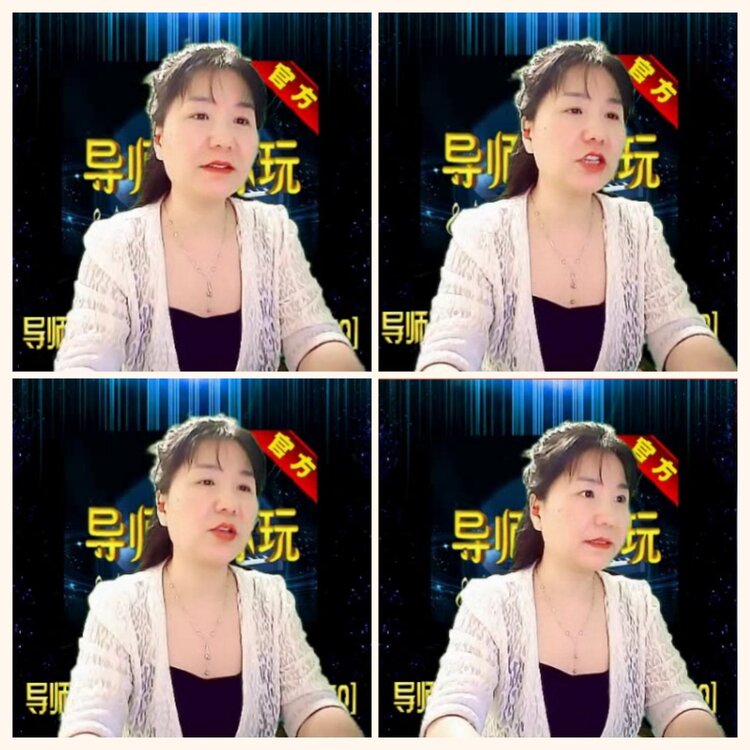 落雪🎤V娱热点