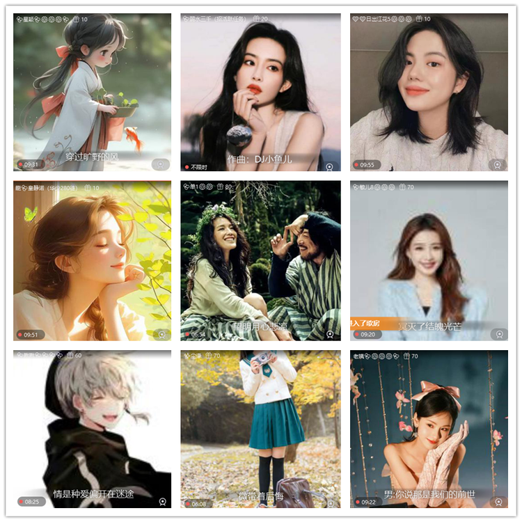 雪儿🎤V娱热点