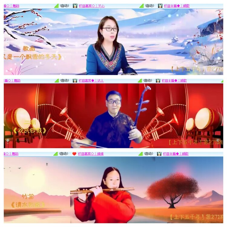 小浅🎤V娱热点