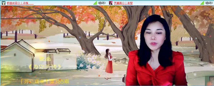 无言🎤V娱热点