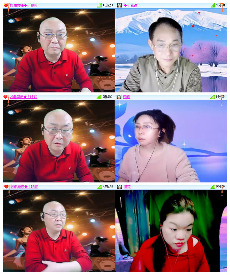 沛滢🎤V娱热点