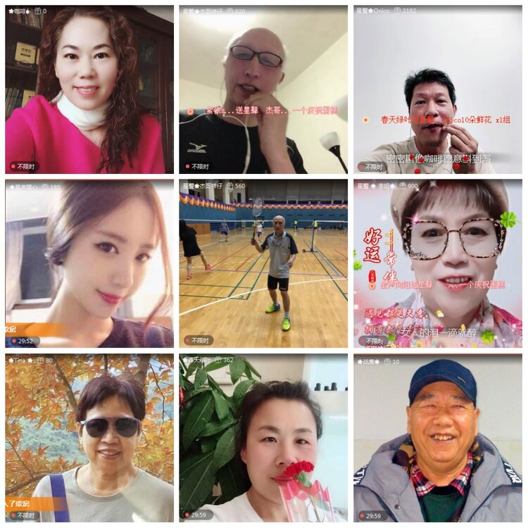 凡人🎤V娱热点