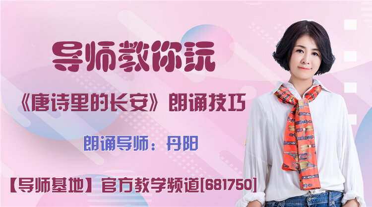 雪峰🎤V娱热点