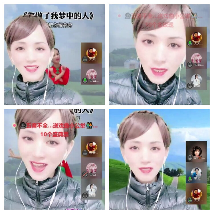 风景🎤V娱热点