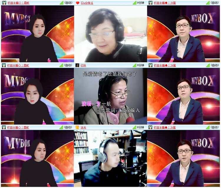 背影🎤V娱热点