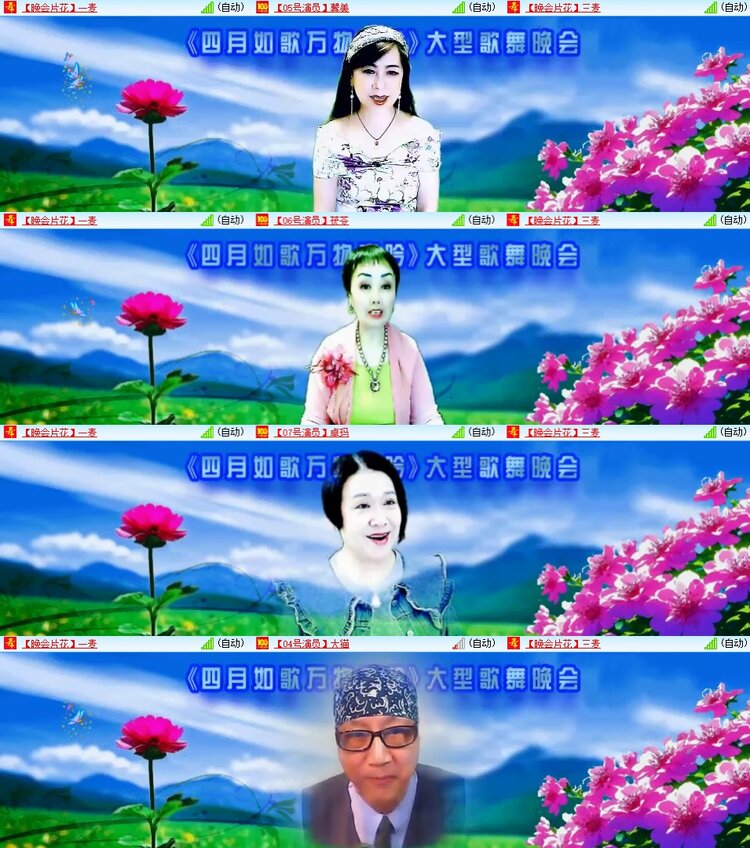 柠檬🎤V娱热点