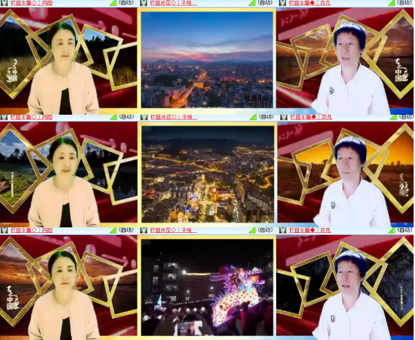 漂泊🎤V娱热点