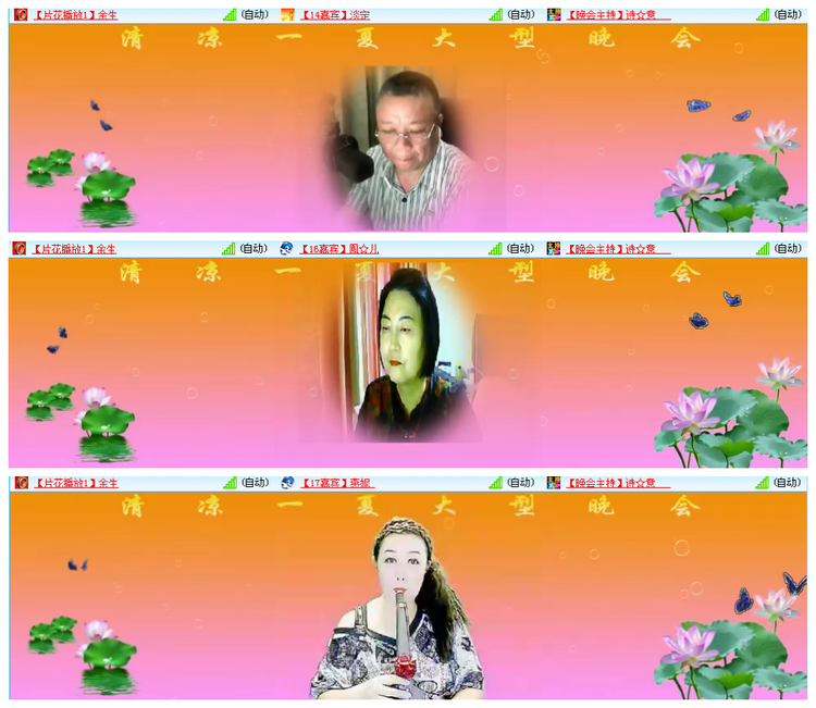 执白🎤V娱热点