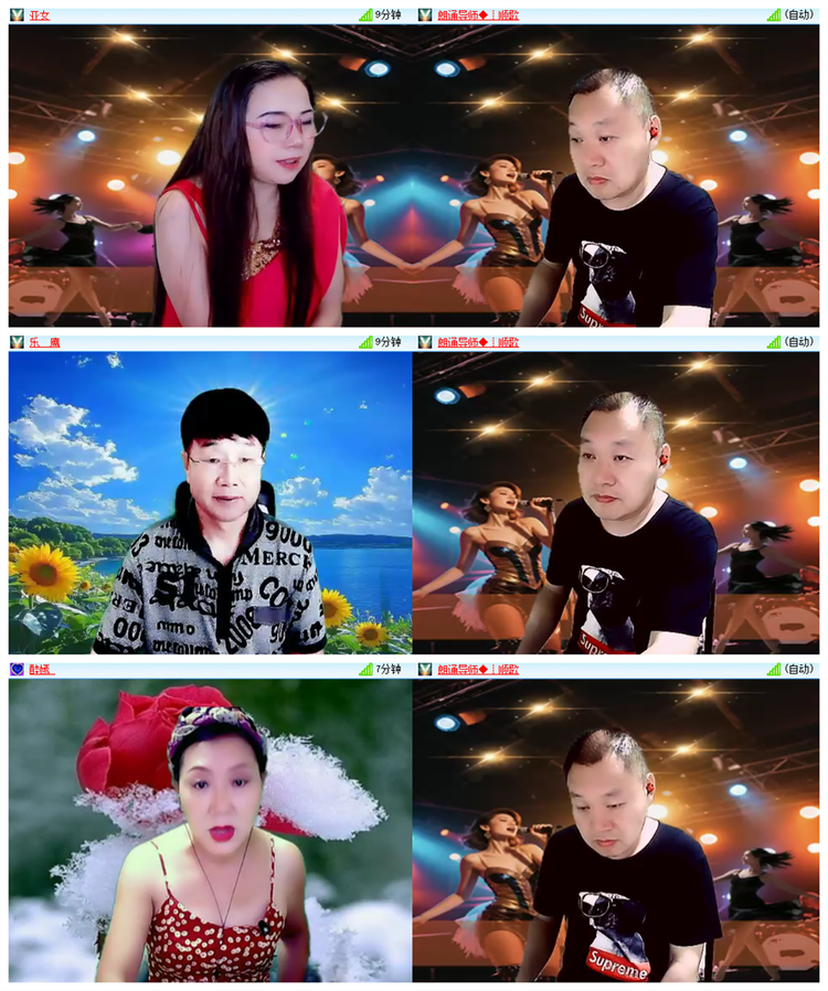 飘雪🎤V娱热点