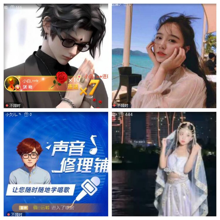 小浅🎤V娱热点