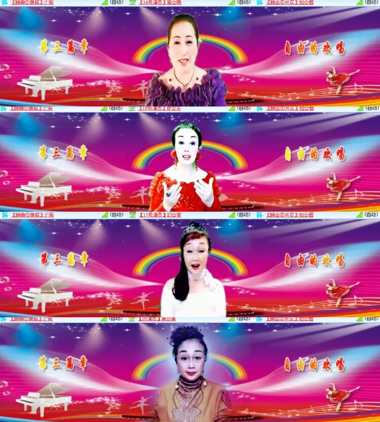 卓然🎤V娱热点