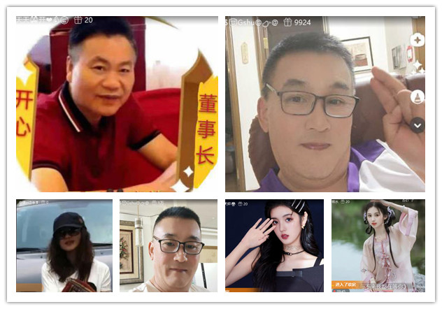 沛滢🎤V娱热点