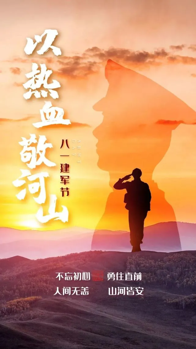 ᴴʸ春暖༒花开