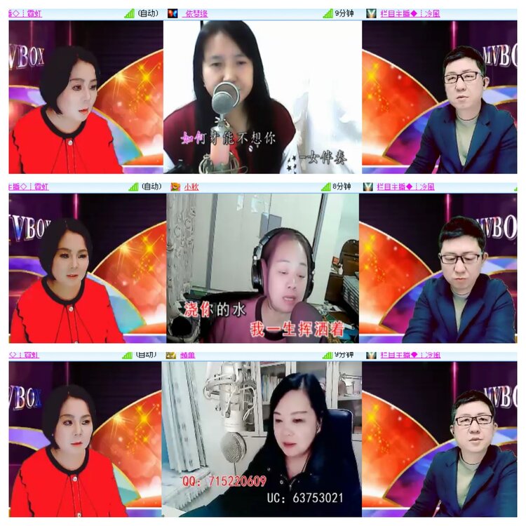 小浅🎤V娱热点