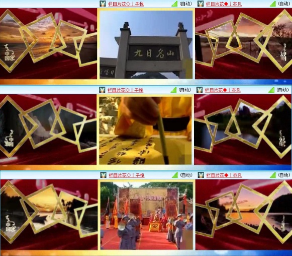 落雪🎤V娱热点