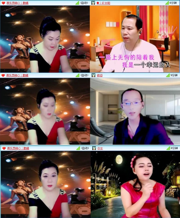 航航🎤V娱热点