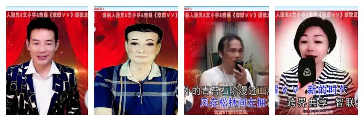 苏苏🎤V娱热点