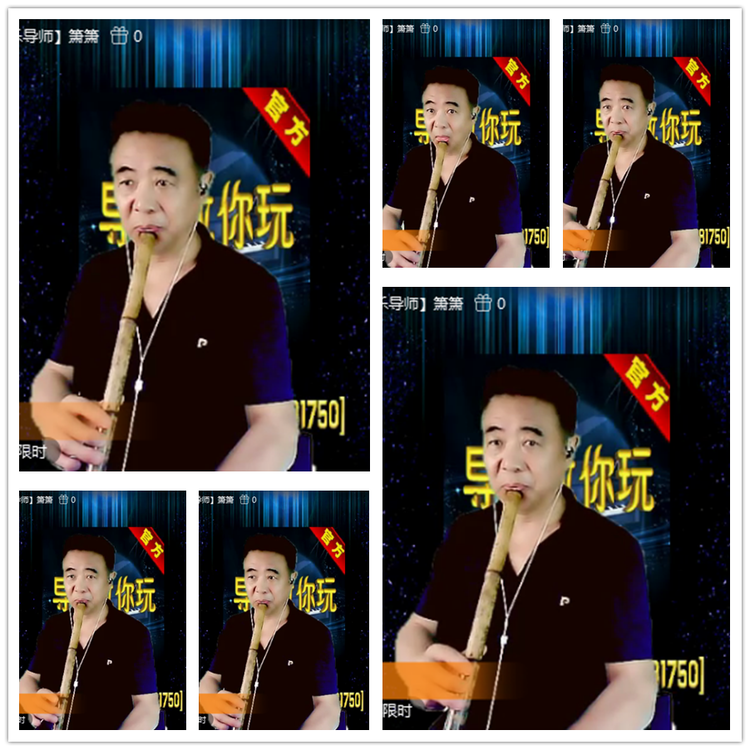 雪儿🎤V娱热点