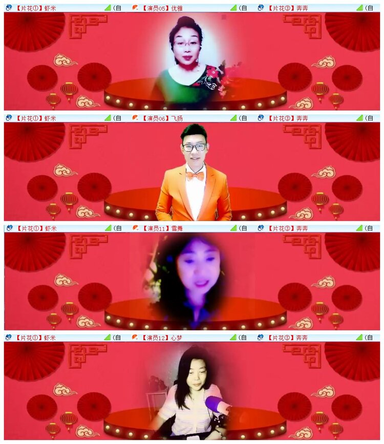 执白🎤V娱热点