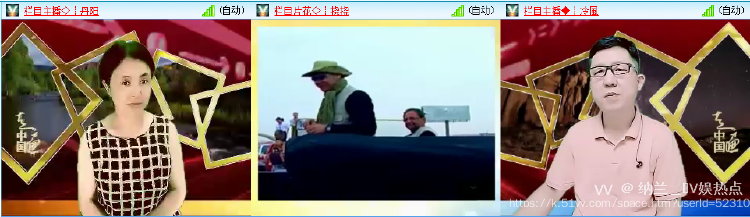 纳兰＿🎤V娱热点