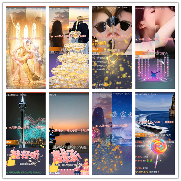 小路🎤V娱热点