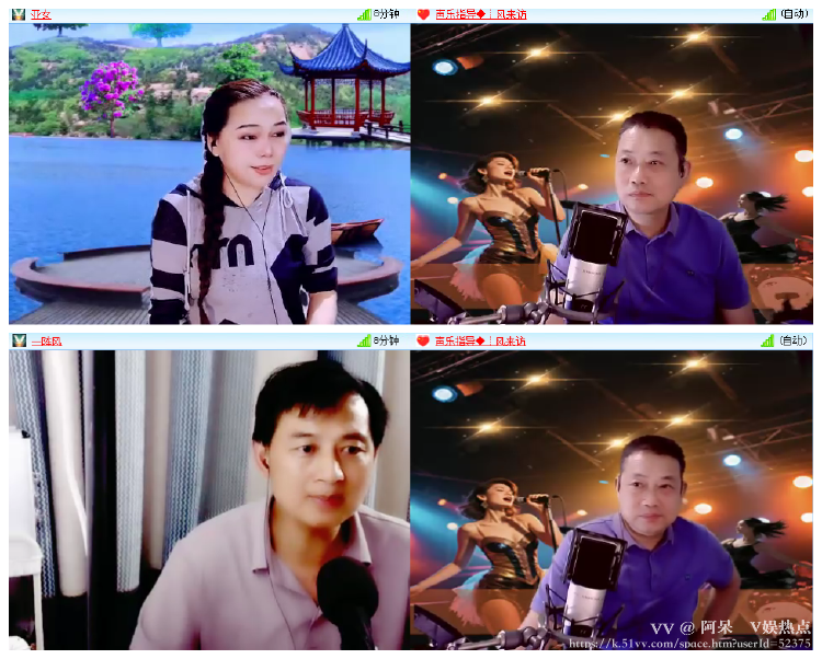 阿呆🎤V娱热点