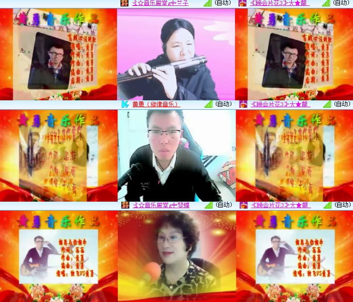 海燕🎤V娱热点