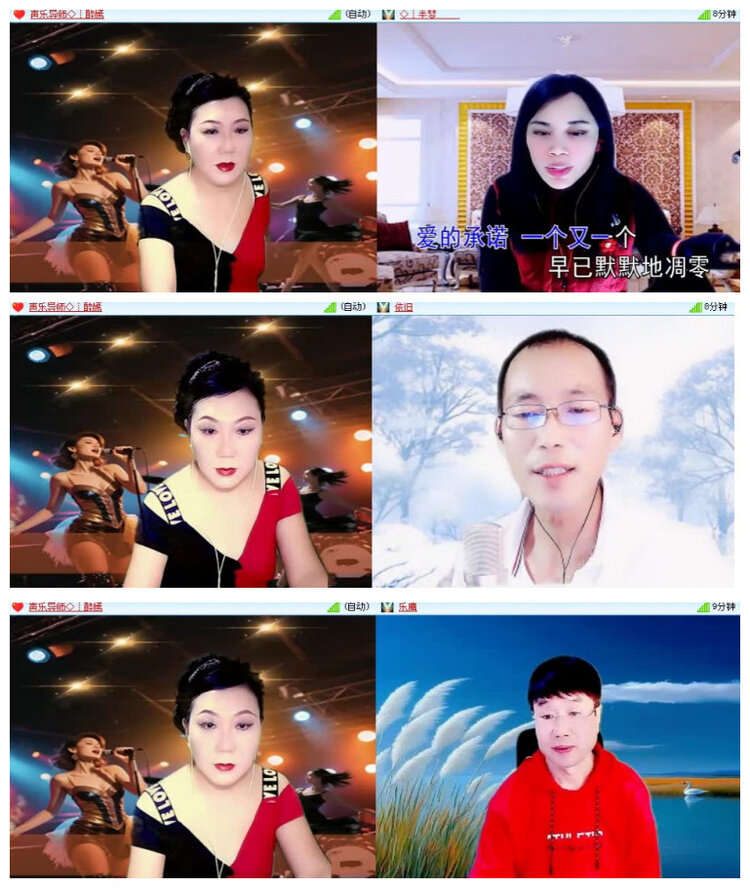 沛滢🎤V娱热点