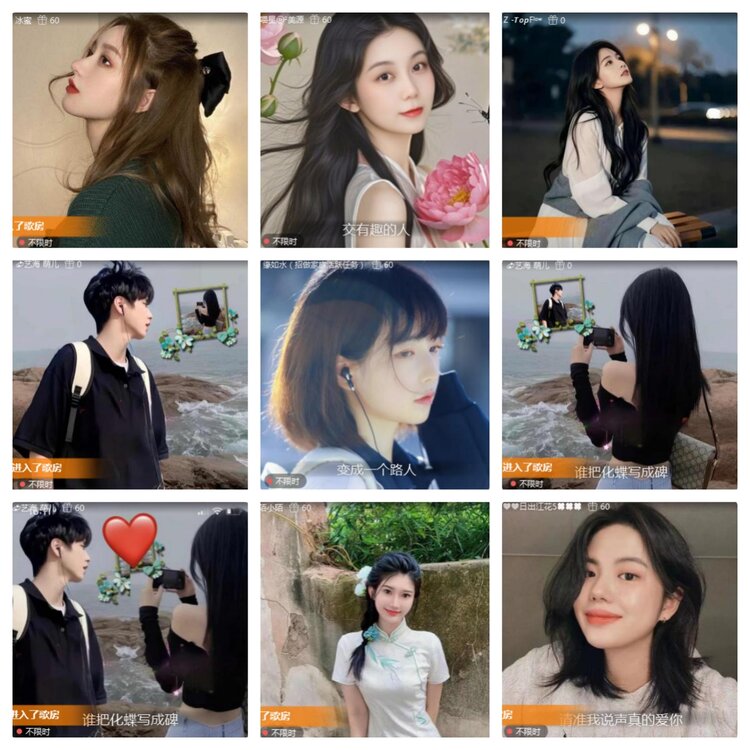 海燕🎤V娱热点