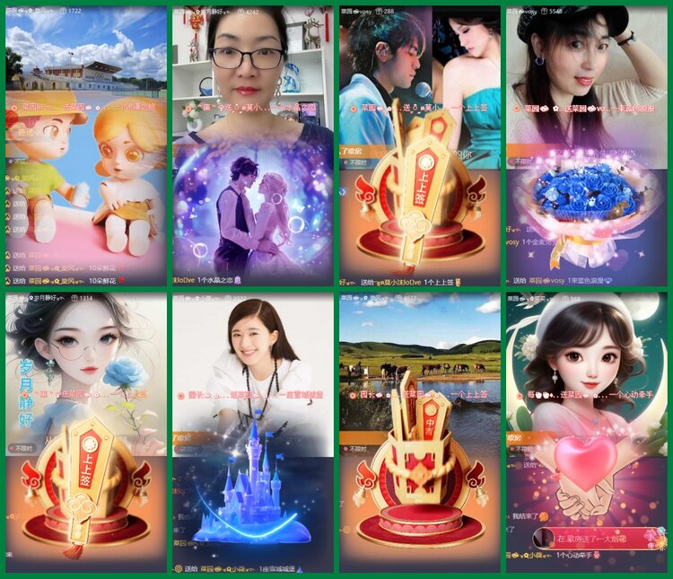 柠檬🎤V娱热点