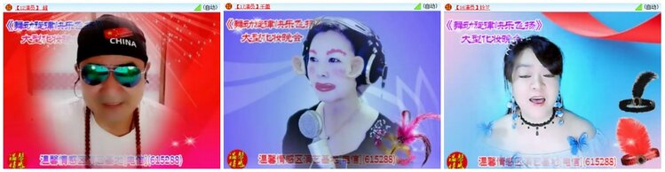 惜缘🎤V娱热点