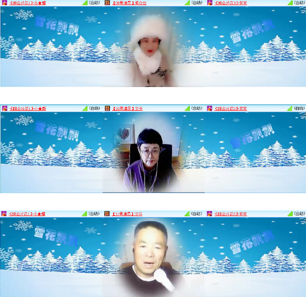 小朵🎤V娱热点