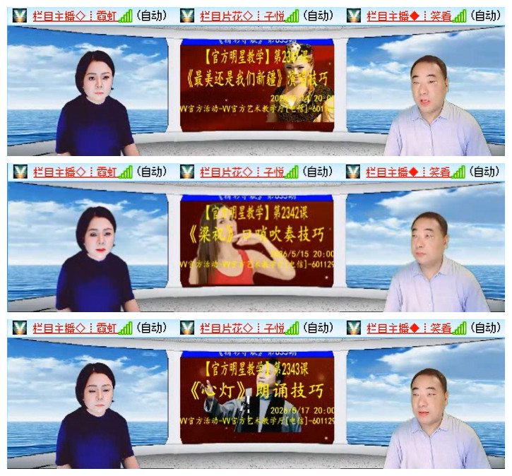 执白🎤V娱热点