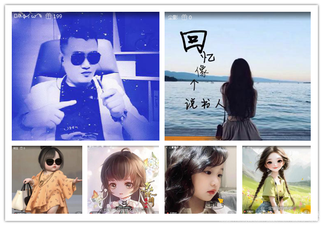 纳兰＿🎤V娱热点