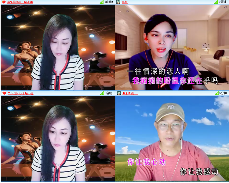 小浅🎤V娱热点