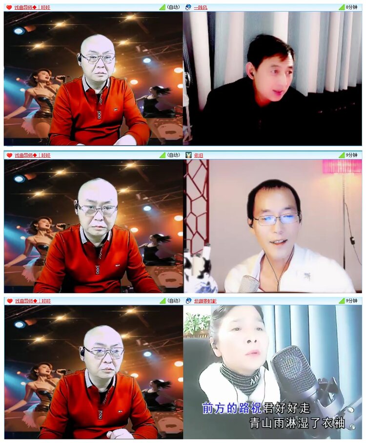 墨馨儿🎤V娱热点