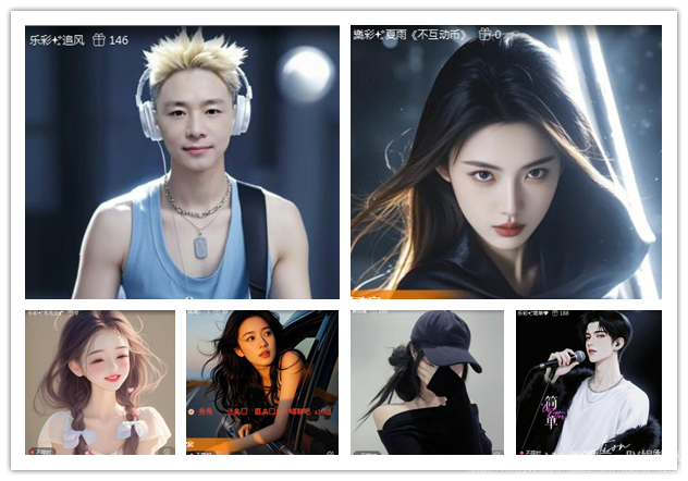 纳兰＿🎤V娱热点