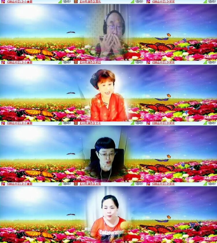 杜影🎤V娱热点