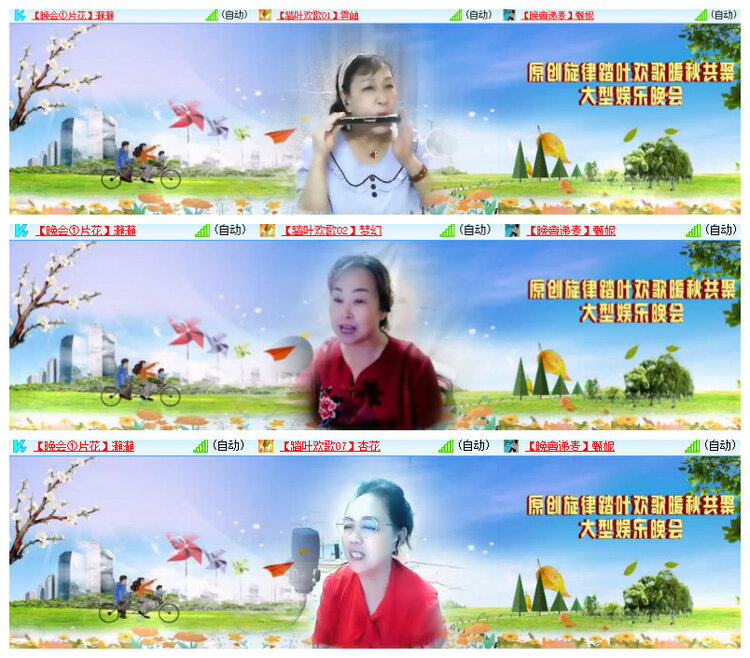 沛滢🎤V娱热点