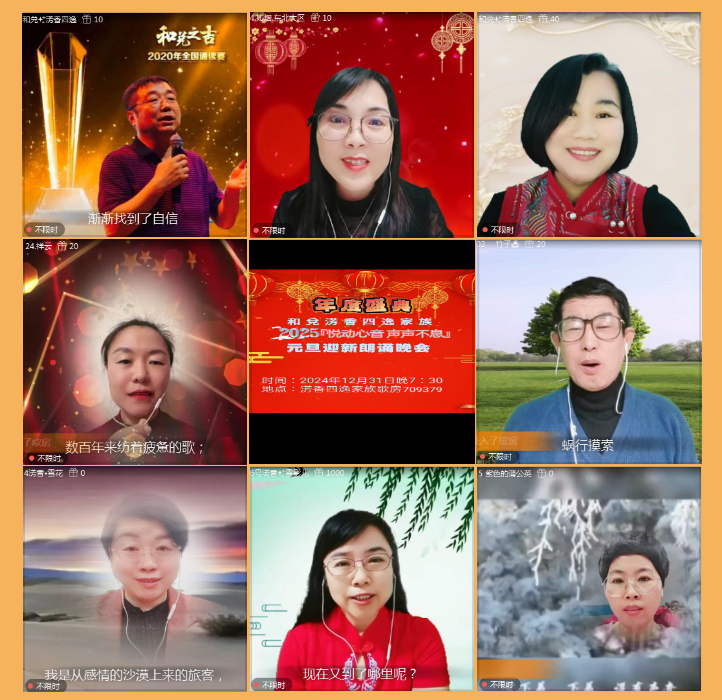 执白🎤V娱热点